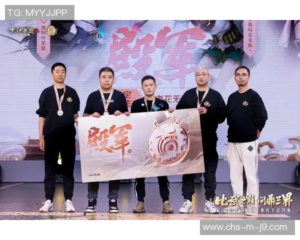 大冠军杯激战中国对决美国谁能问鼎荣耀之巅